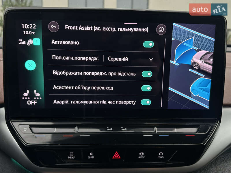 Внедорожник / Кроссовер Volkswagen ID.4 2021 в Луцке фото 72 Внедорожник / Кроссовер Volkswagen ID.4 2021 в Луцке