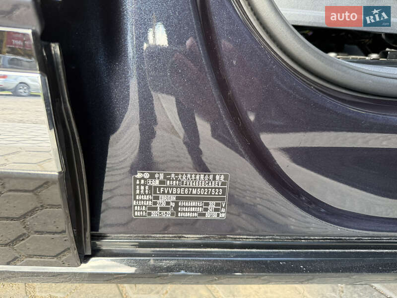 Позашляховик / Кросовер Volkswagen ID.4 2021 в Одесі