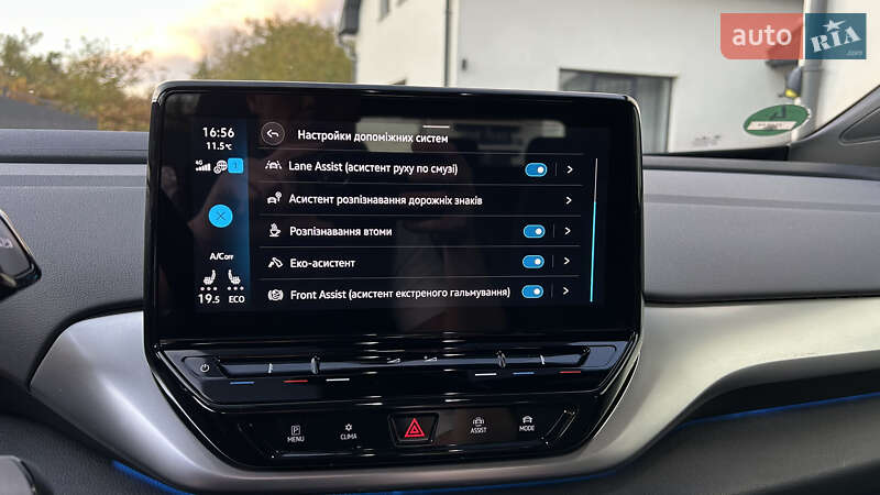 Позашляховик / Кросовер Volkswagen ID.4 2023 в Мукачевому фото 47 Позашляховик / Кросовер Volkswagen ID.4 2023 в Мукачевому