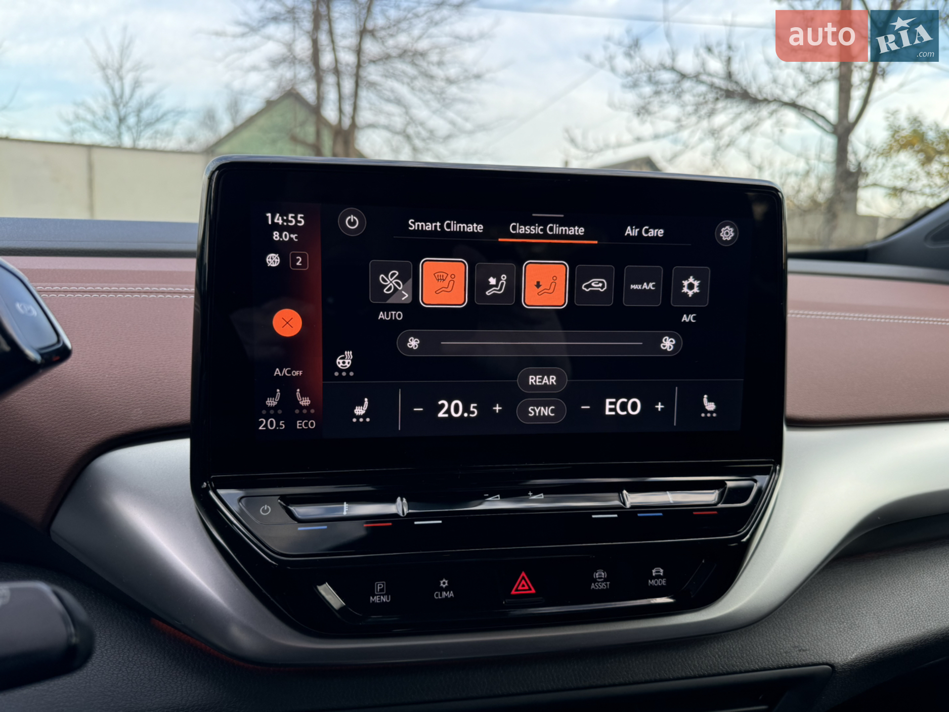 2021 Volkswagen ID.4 - мініатюра 15
