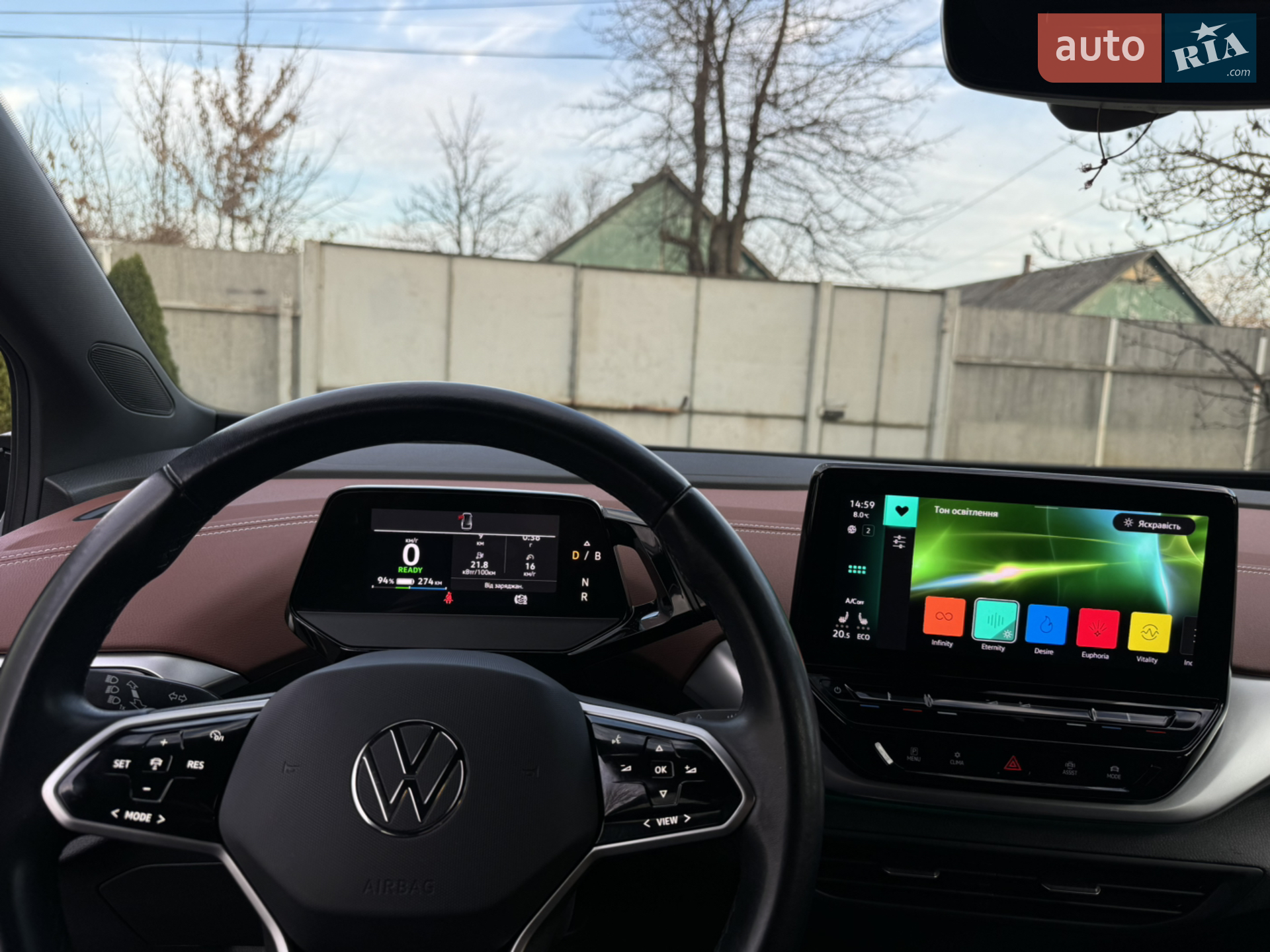 2021 Volkswagen ID.4 - мініатюра 20