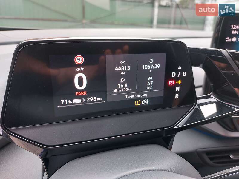 Внедорожник / Кроссовер Volkswagen ID.4 2021 в Тернополе