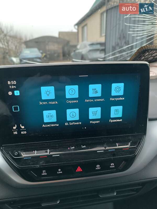 Внедорожник / Кроссовер Volkswagen ID.4 2021 в Золотоноше