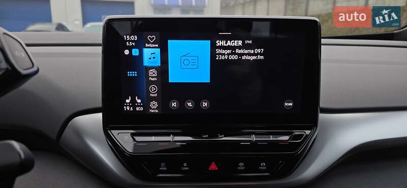 Внедорожник / Кроссовер Volkswagen ID.4 2022 в Тернополе фото 100 Внедорожник / Кроссовер Volkswagen ID.4 2022 в Тернополе