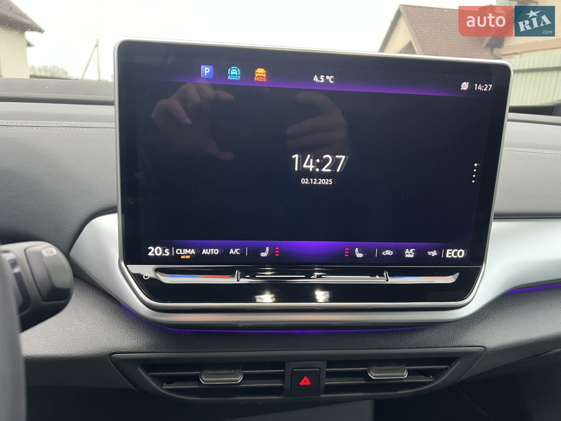 2024 Volkswagen ID.4 - мініатюра 29