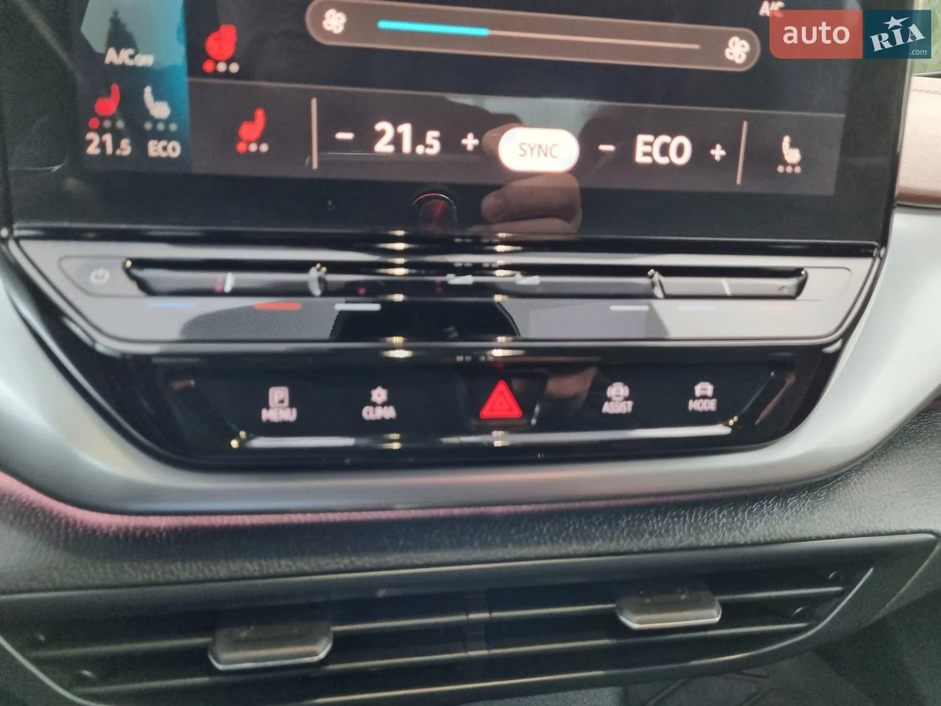 2021 Volkswagen ID.4 - мініатюра 48
