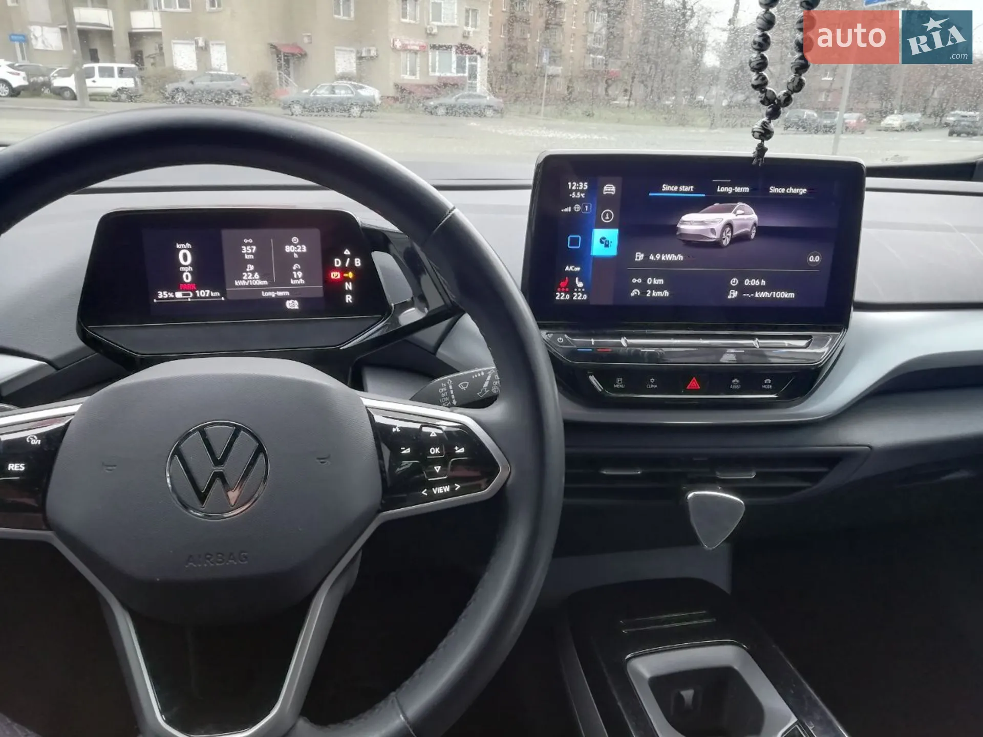 2022 Volkswagen ID.4 - мініатюра 2