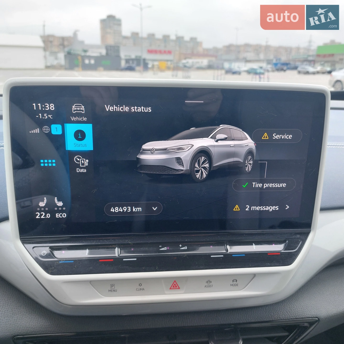 2022 Volkswagen ID.4 - мініатюра 3