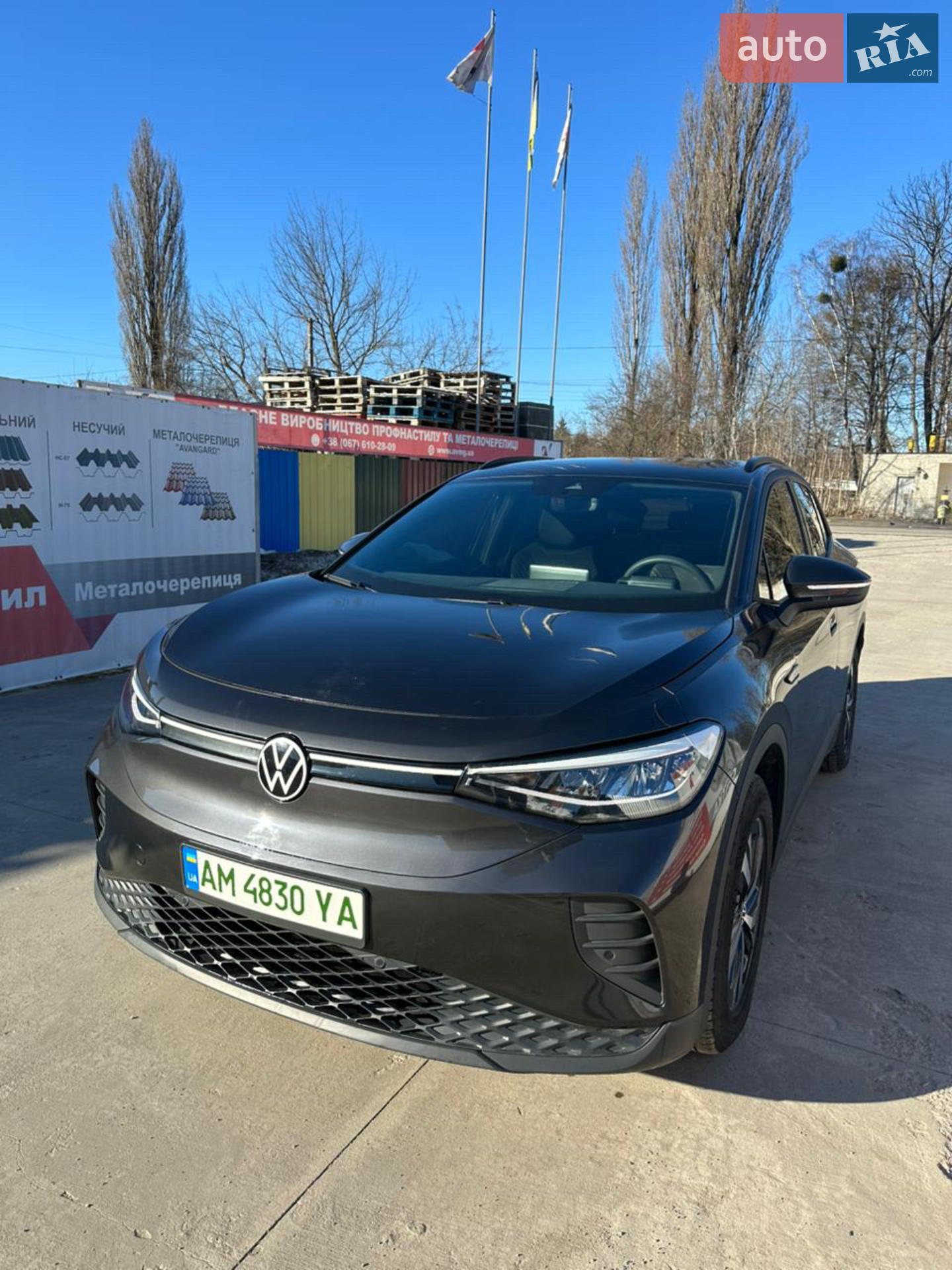2021 Volkswagen ID.4 - мініатюра 2