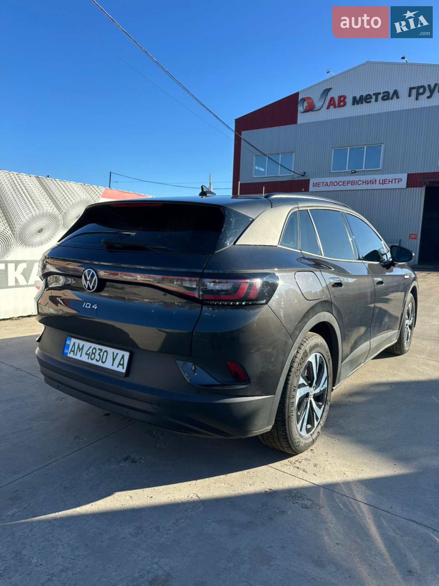 2021 Volkswagen ID.4 - мініатюра 6