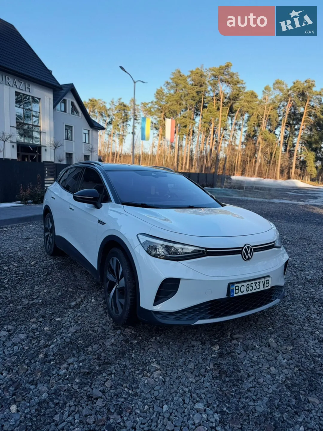 2020 Volkswagen ID.4 - мініатюра 2