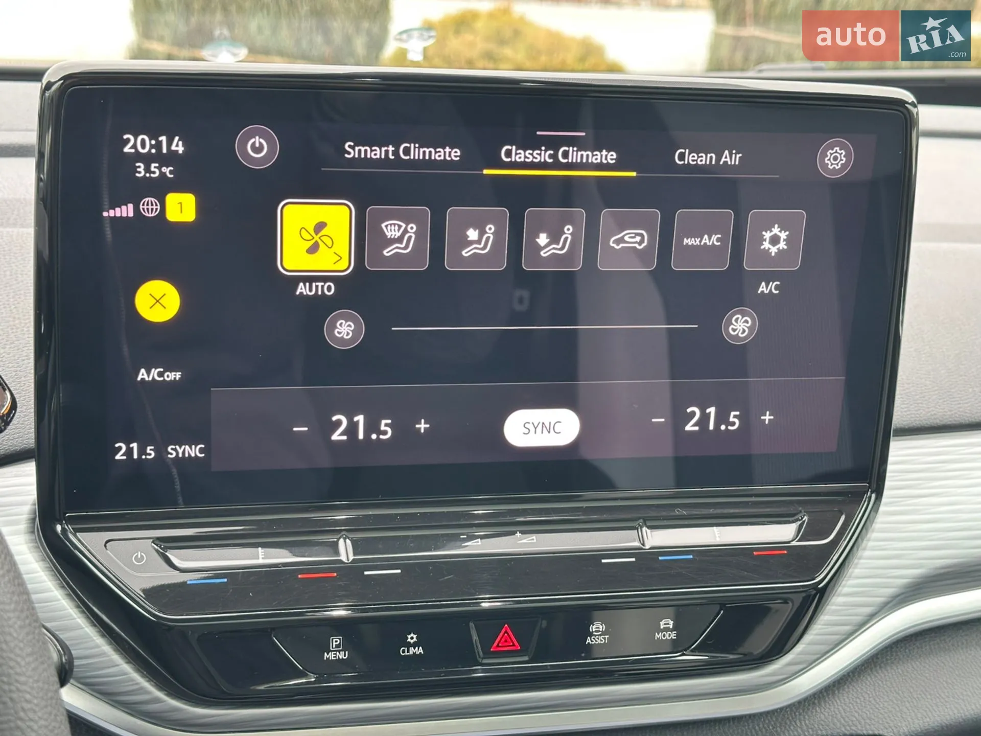 2021 Volkswagen ID.4 - мініатюра 38