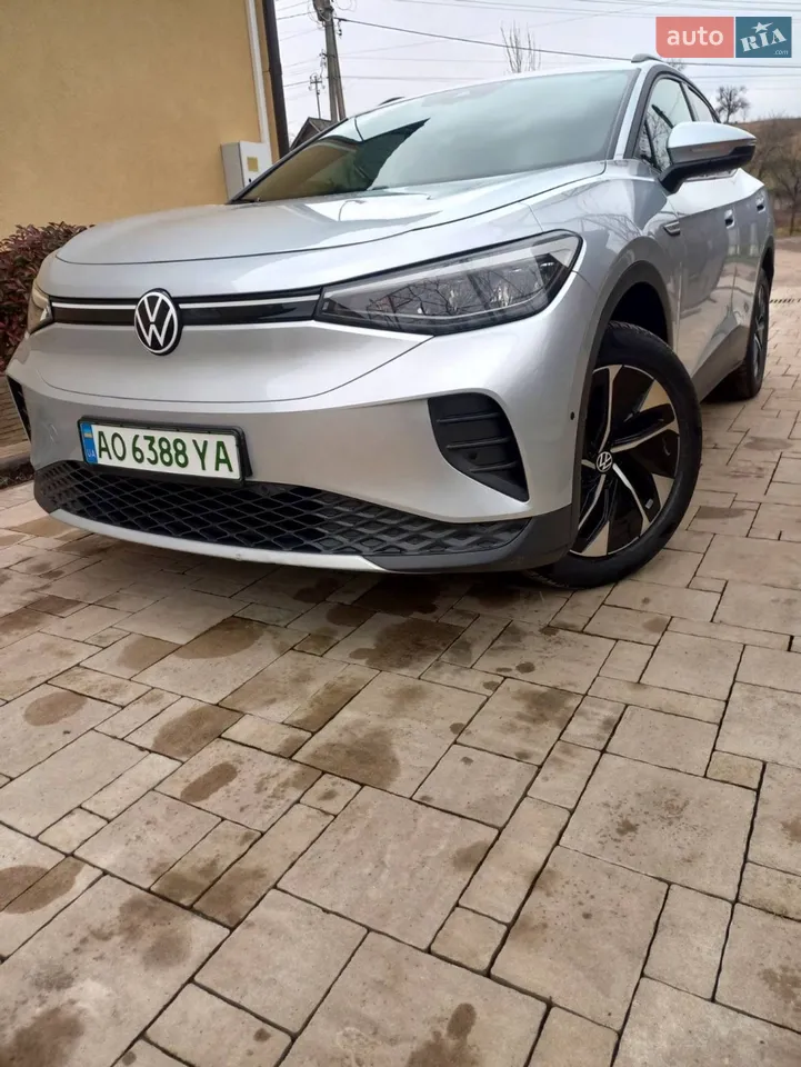 2021 Volkswagen ID.4 - мініатюра 15