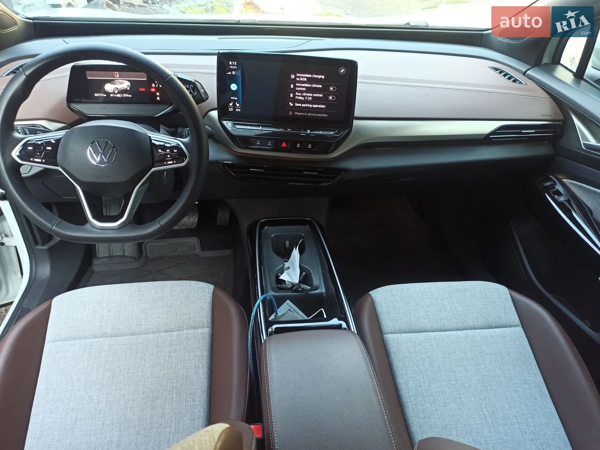 2023 Volkswagen ID.4 - мініатюра 14