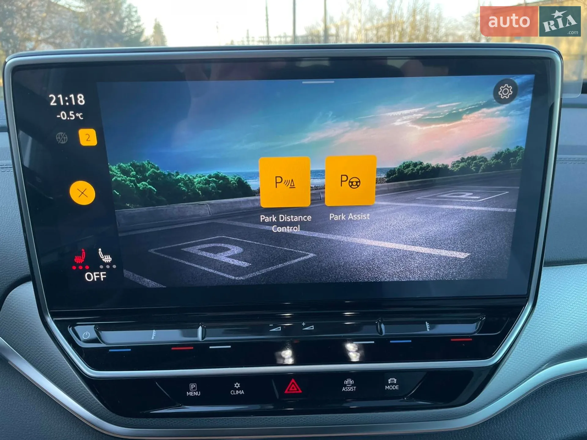 2023 Volkswagen ID.4 - мініатюра 58
