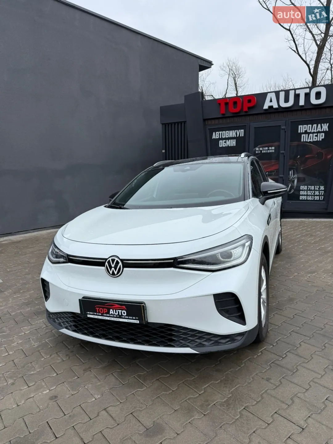 2022 Volkswagen ID.4 - мініатюра 2