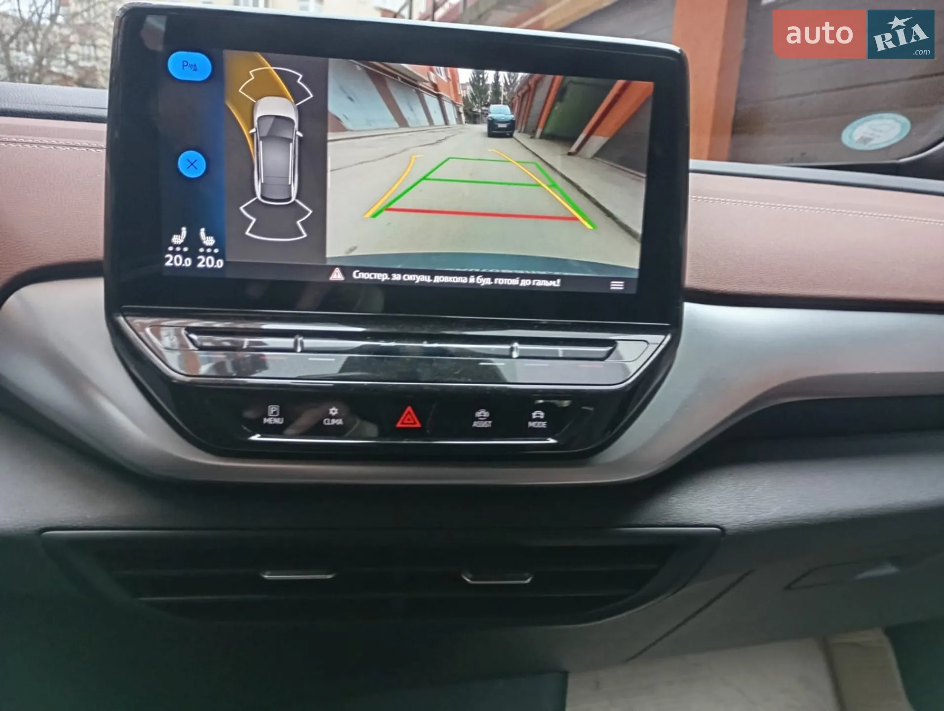 2021 Volkswagen ID.4 - мініатюра 16