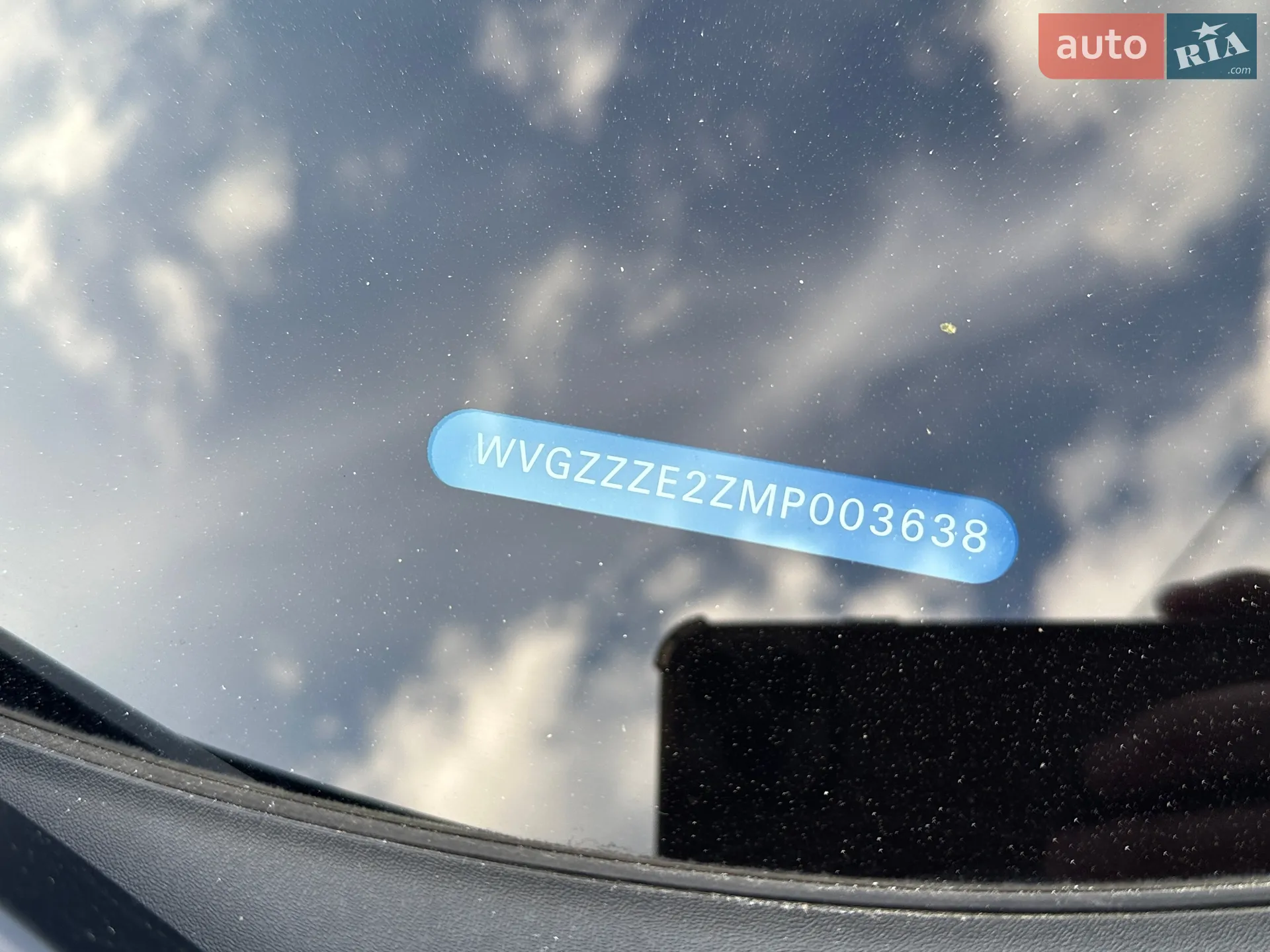 2020 Volkswagen ID.4 - мініатюра 17