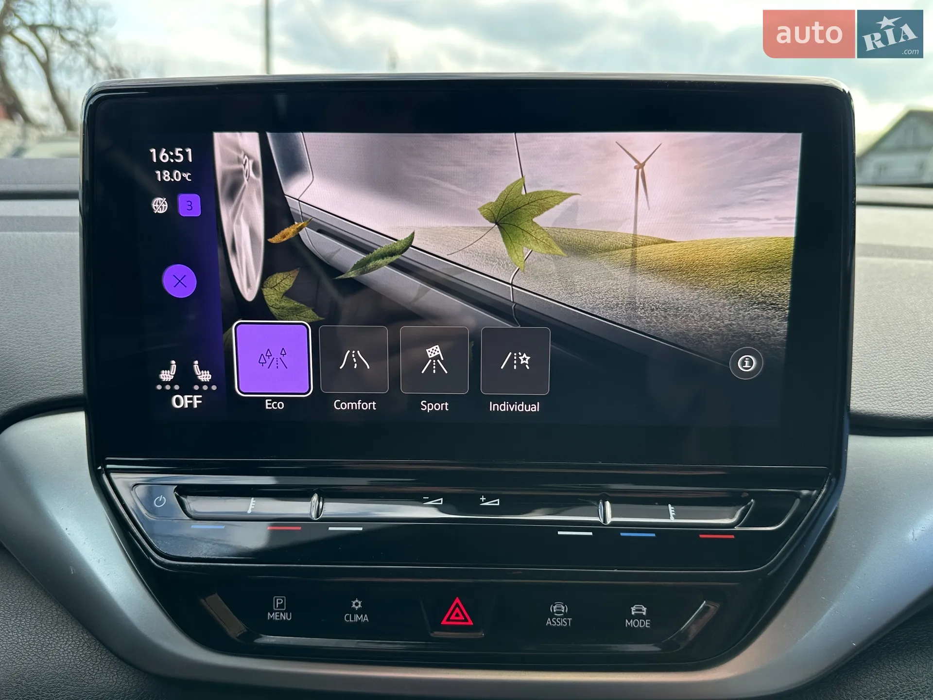 2020 Volkswagen ID.4 - мініатюра 66