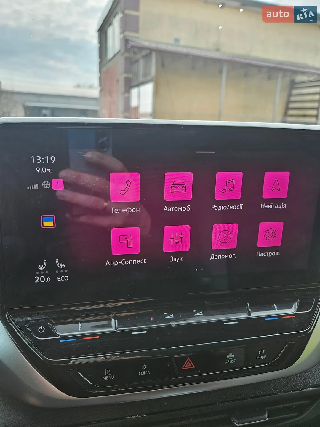 2021 Volkswagen ID.4 - мініатюра 14