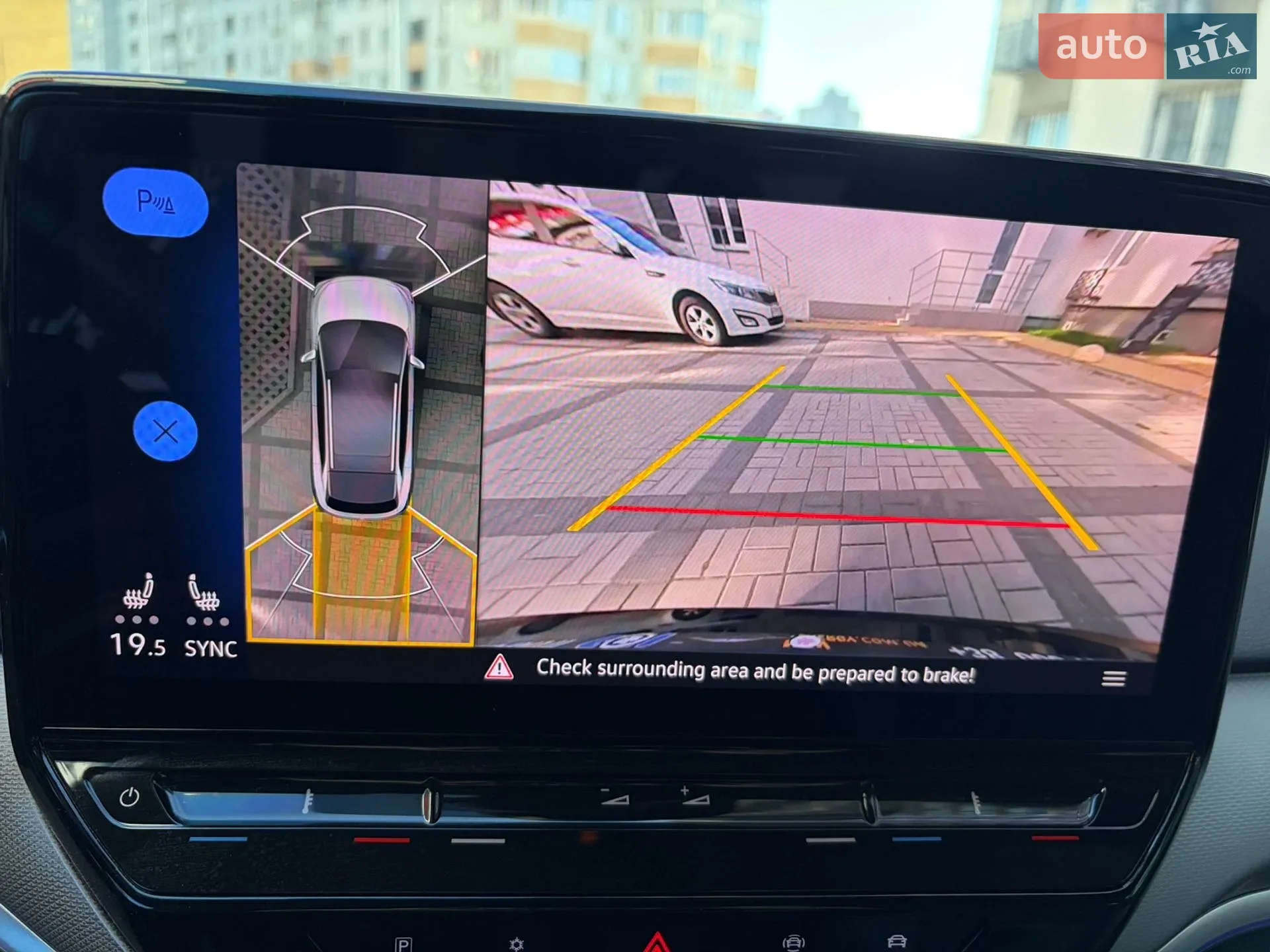 2021 Volkswagen ID.4 - мініатюра 10