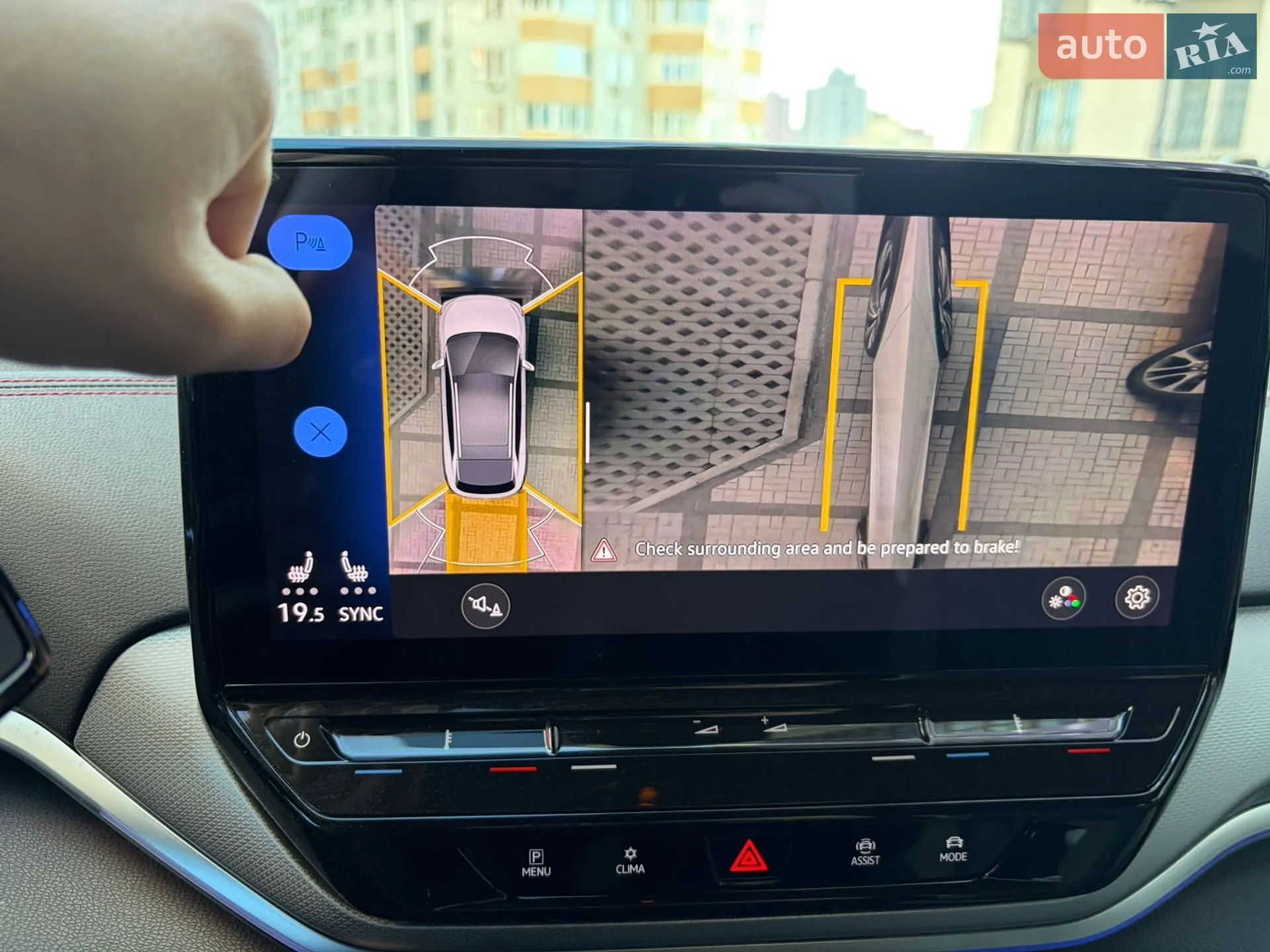 2021 Volkswagen ID.4 - мініатюра 11
