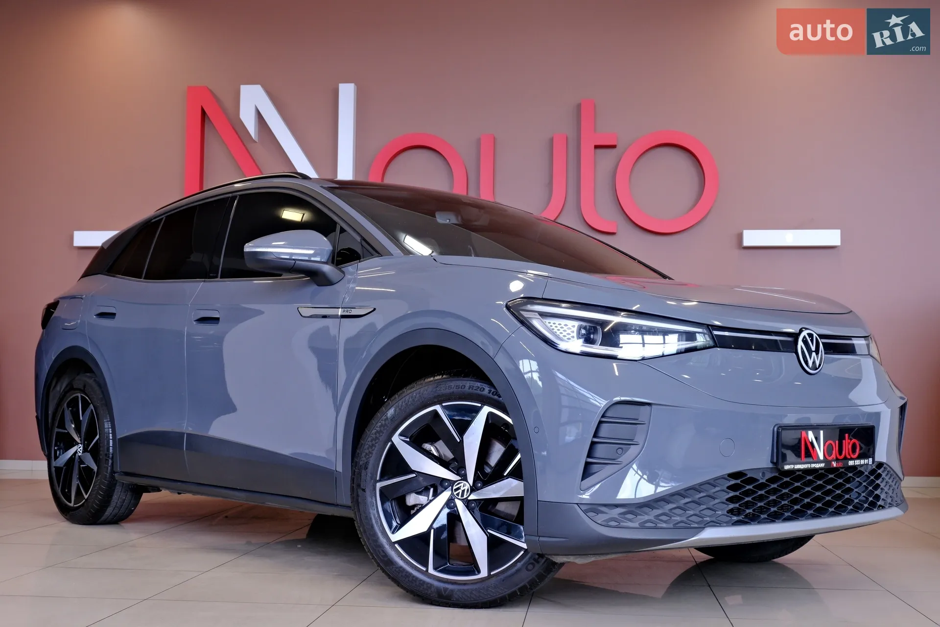 2023 Volkswagen ID.4 - мініатюра 11