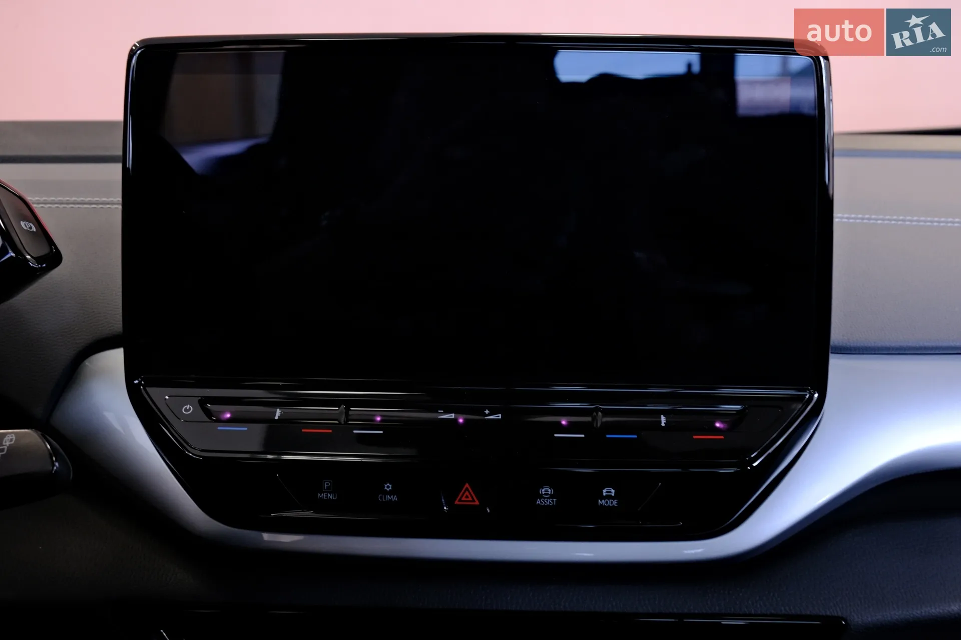 2023 Volkswagen ID.4 - мініатюра 31