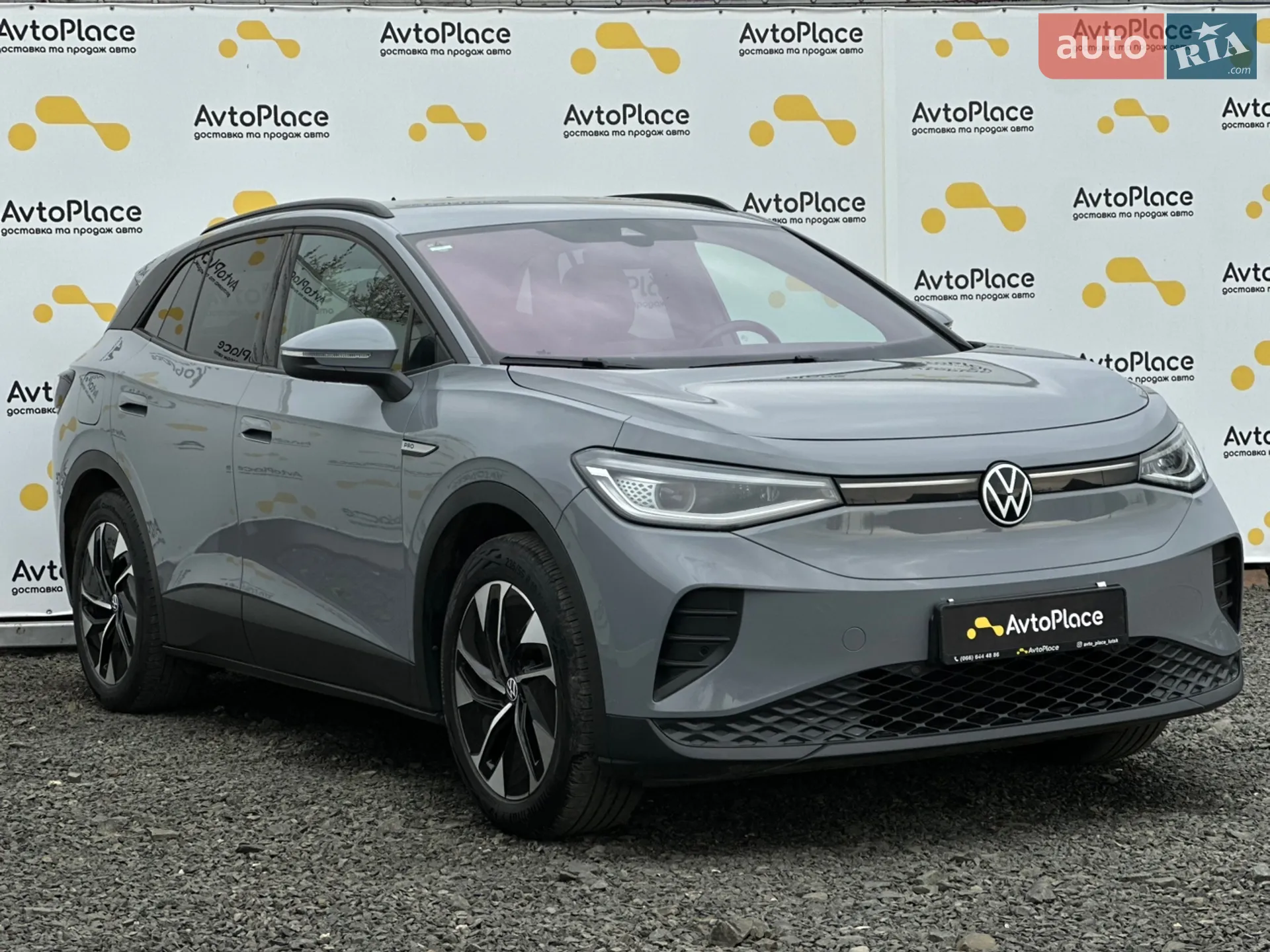 2021 Volkswagen ID.4 - мініатюра 7