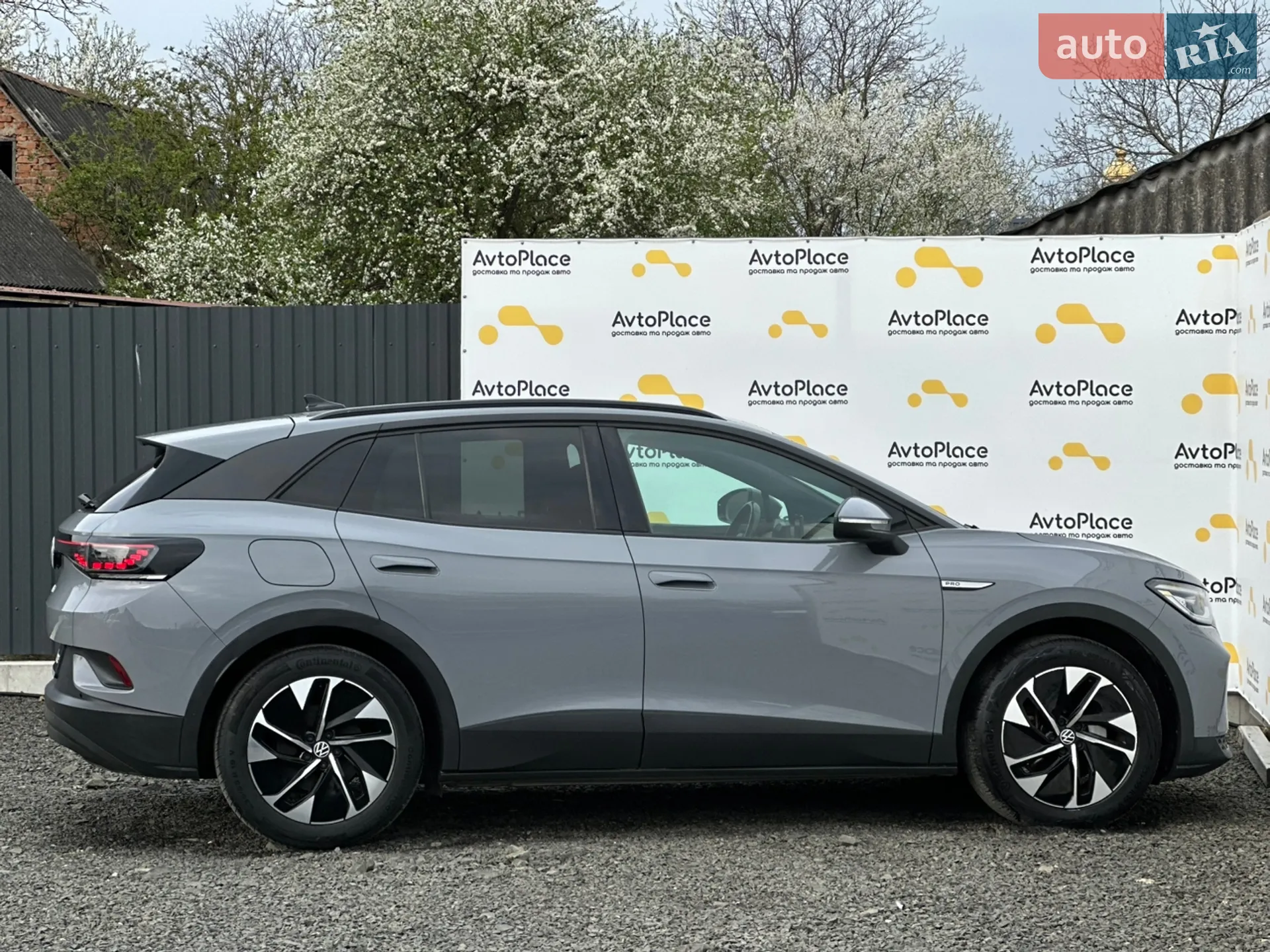 2021 Volkswagen ID.4 - мініатюра 13