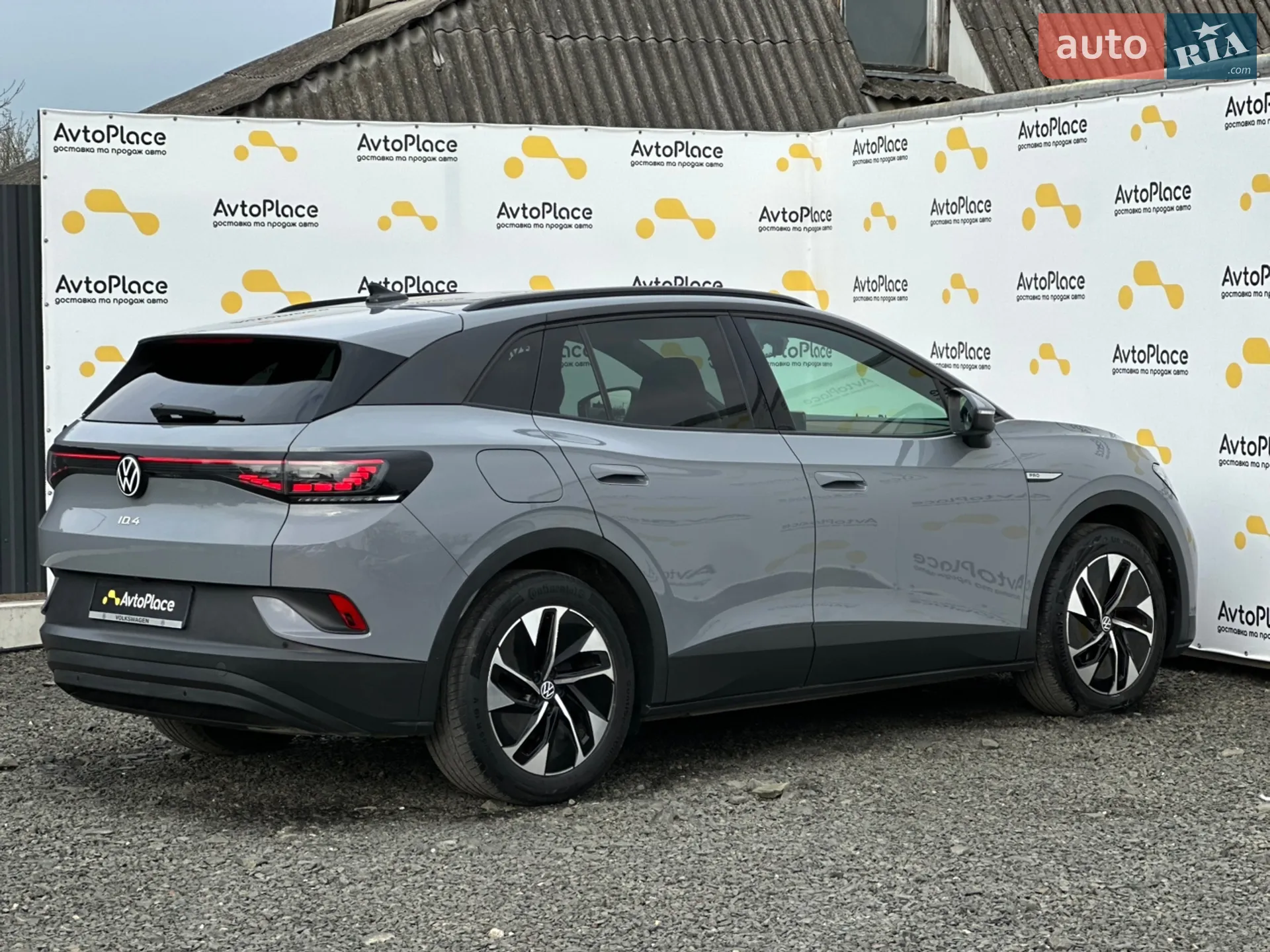 2021 Volkswagen ID.4 - мініатюра 17