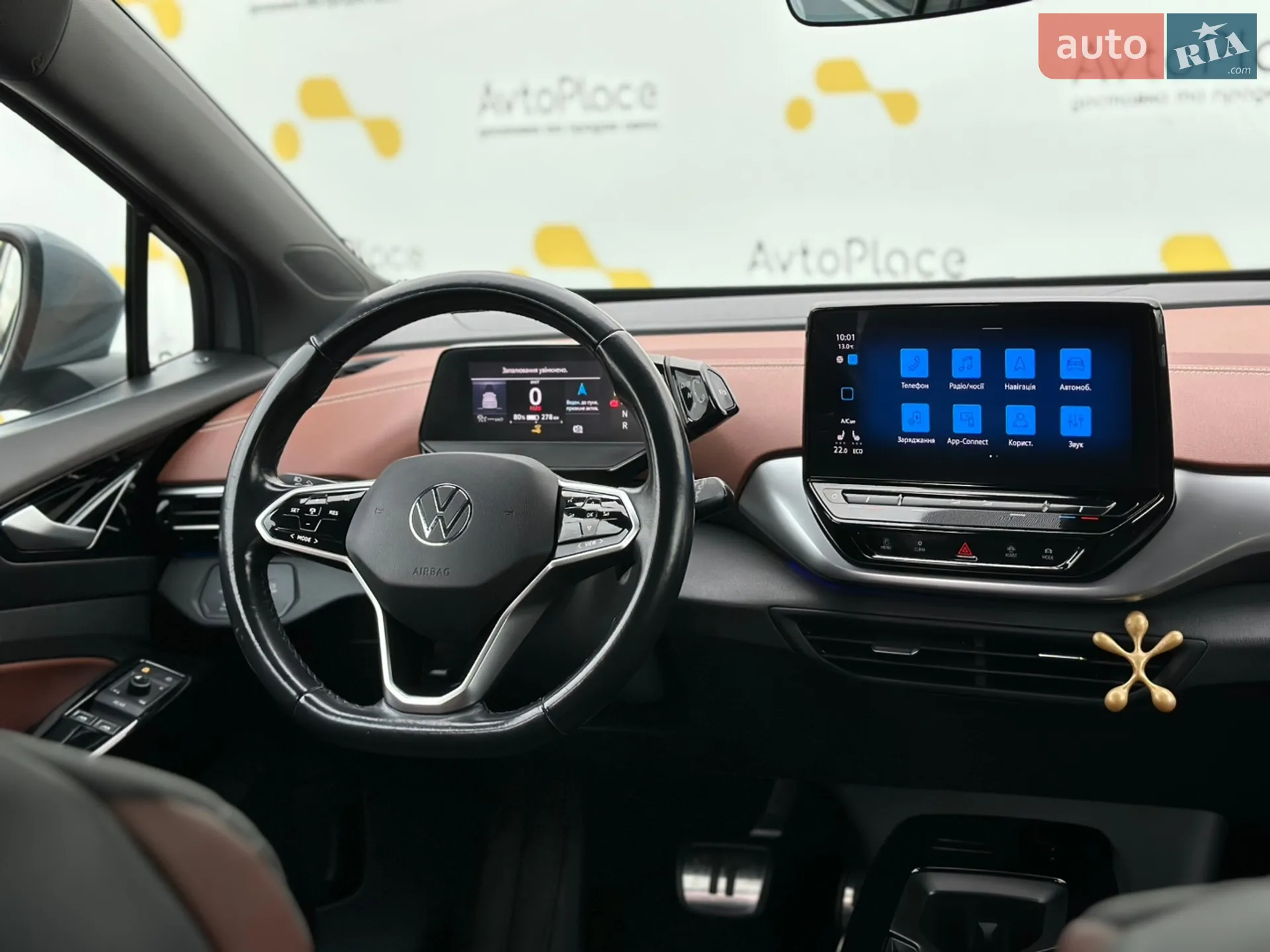 2021 Volkswagen ID.4 - мініатюра 57