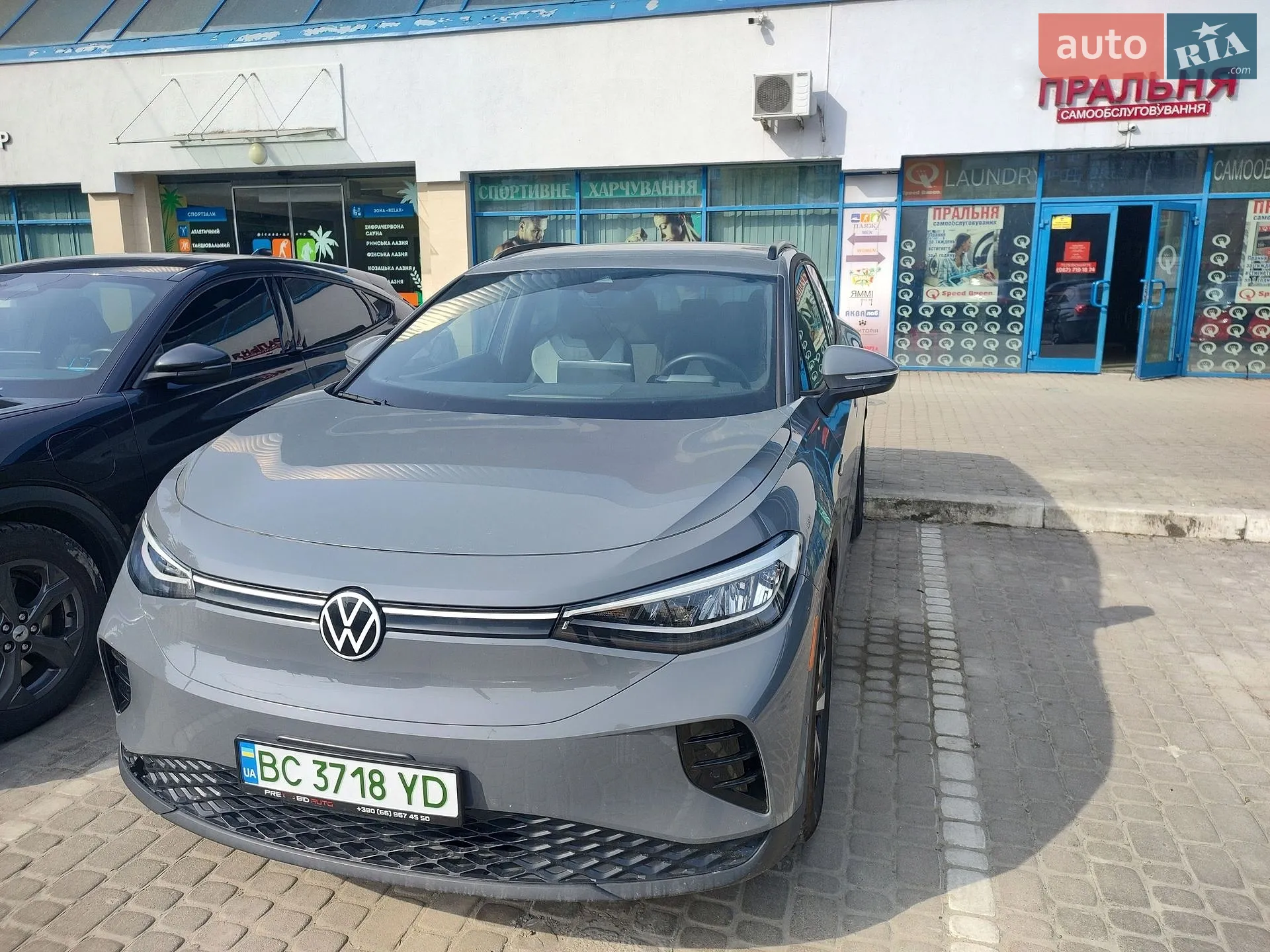 2023 Volkswagen ID.4 - мініатюра 5