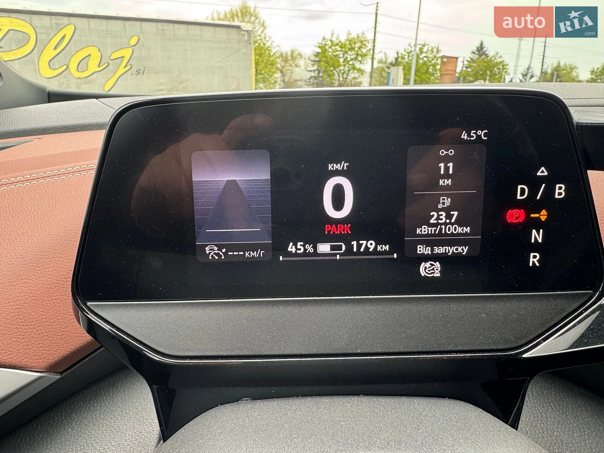 2021 Volkswagen ID.4 - мініатюра 11