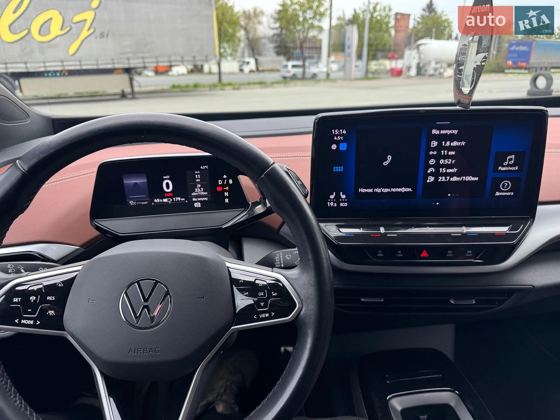 2021 Volkswagen ID.4 - мініатюра 10