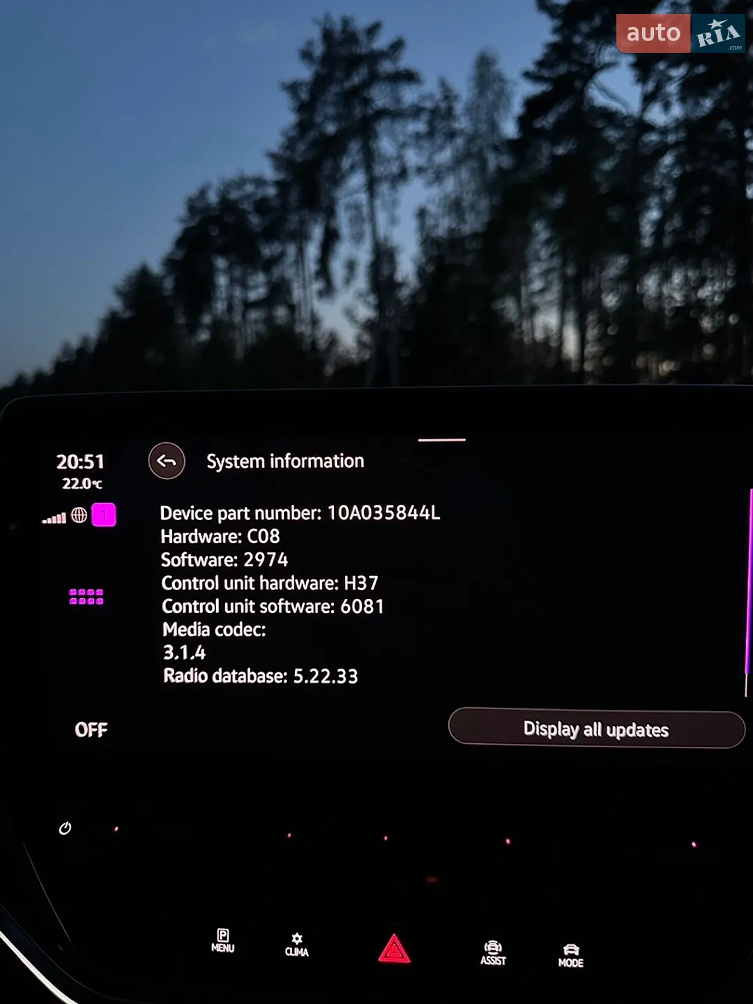 2022 Volkswagen ID.4 - мініатюра 42