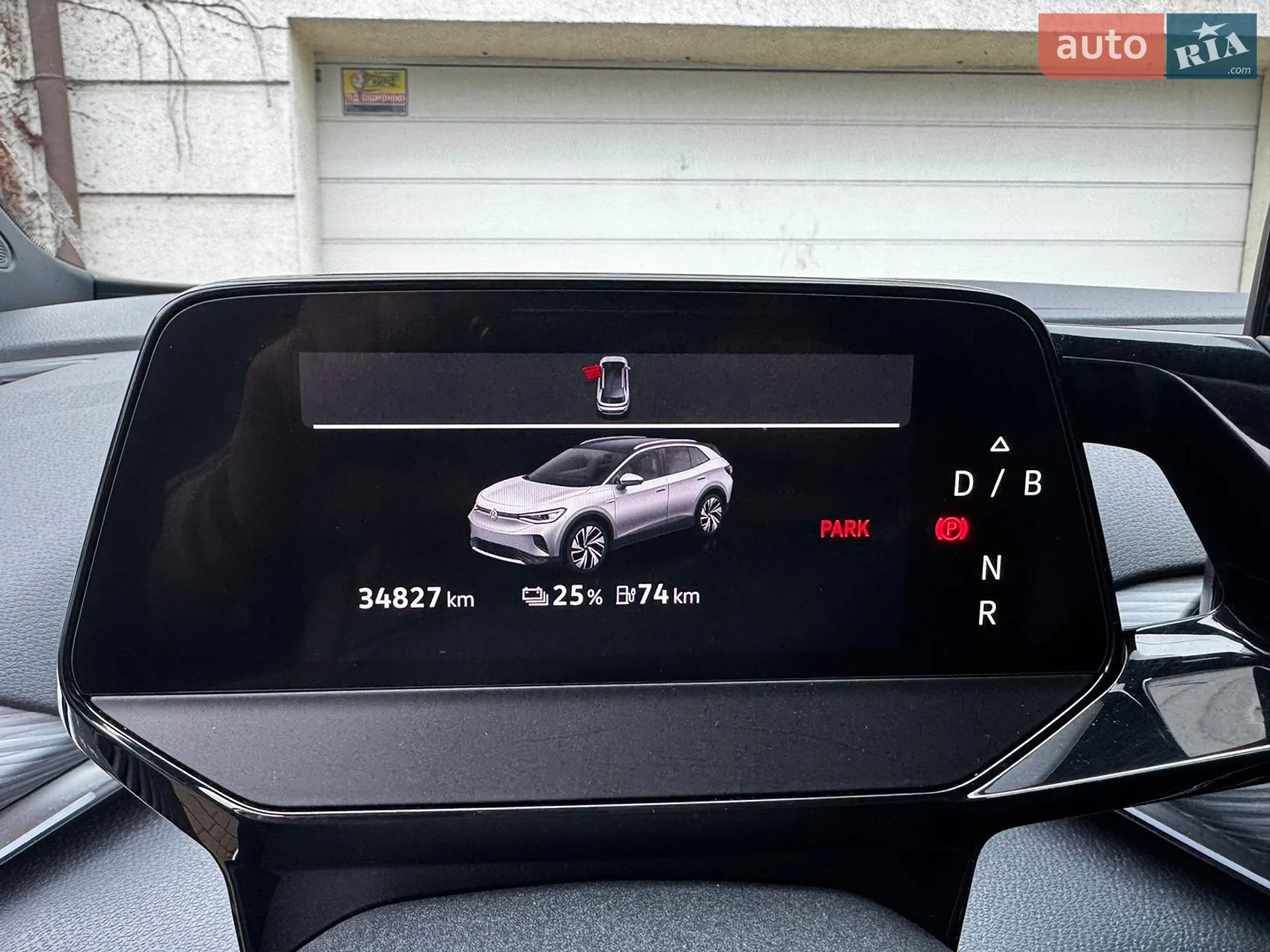 2021 Volkswagen ID.4 - мініатюра 7