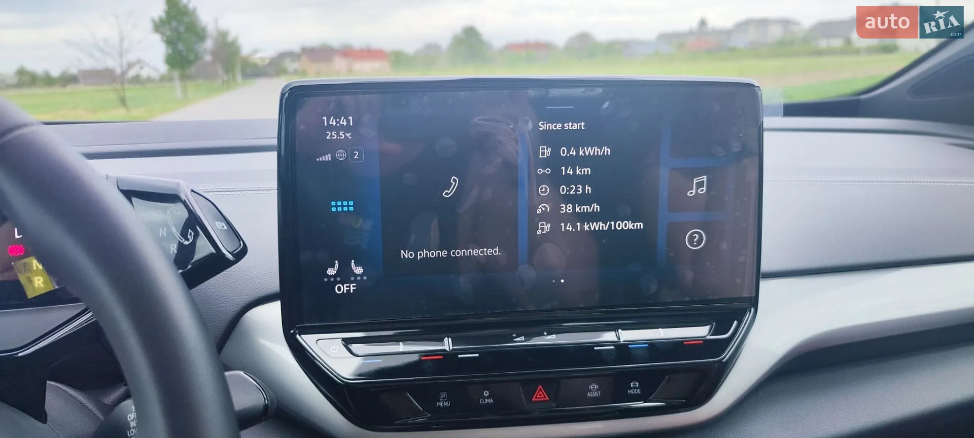 2023 Volkswagen ID.4 - мініатюра 17