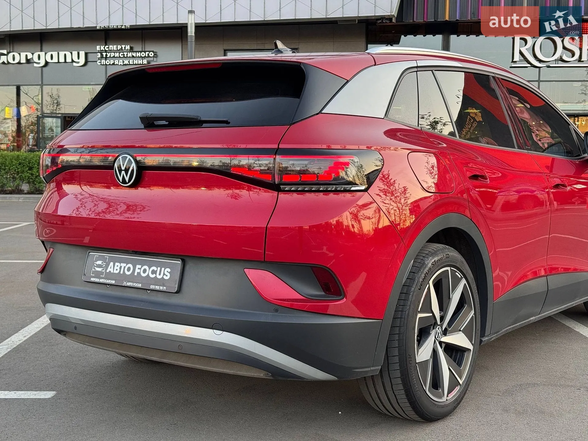 2022 Volkswagen ID.4 - мініатюра 9