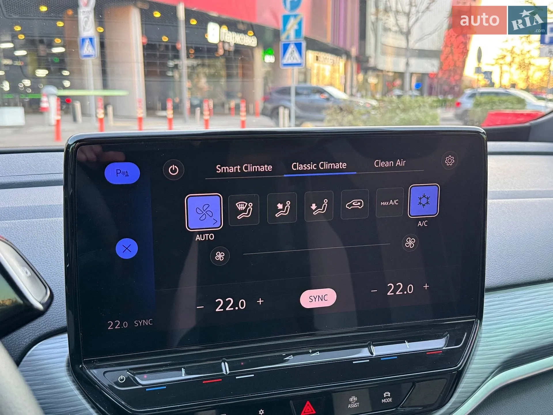 2022 Volkswagen ID.4 - мініатюра 32