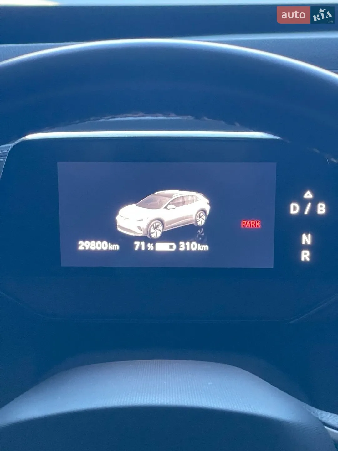 2023 Volkswagen ID.4 - мініатюра 32
