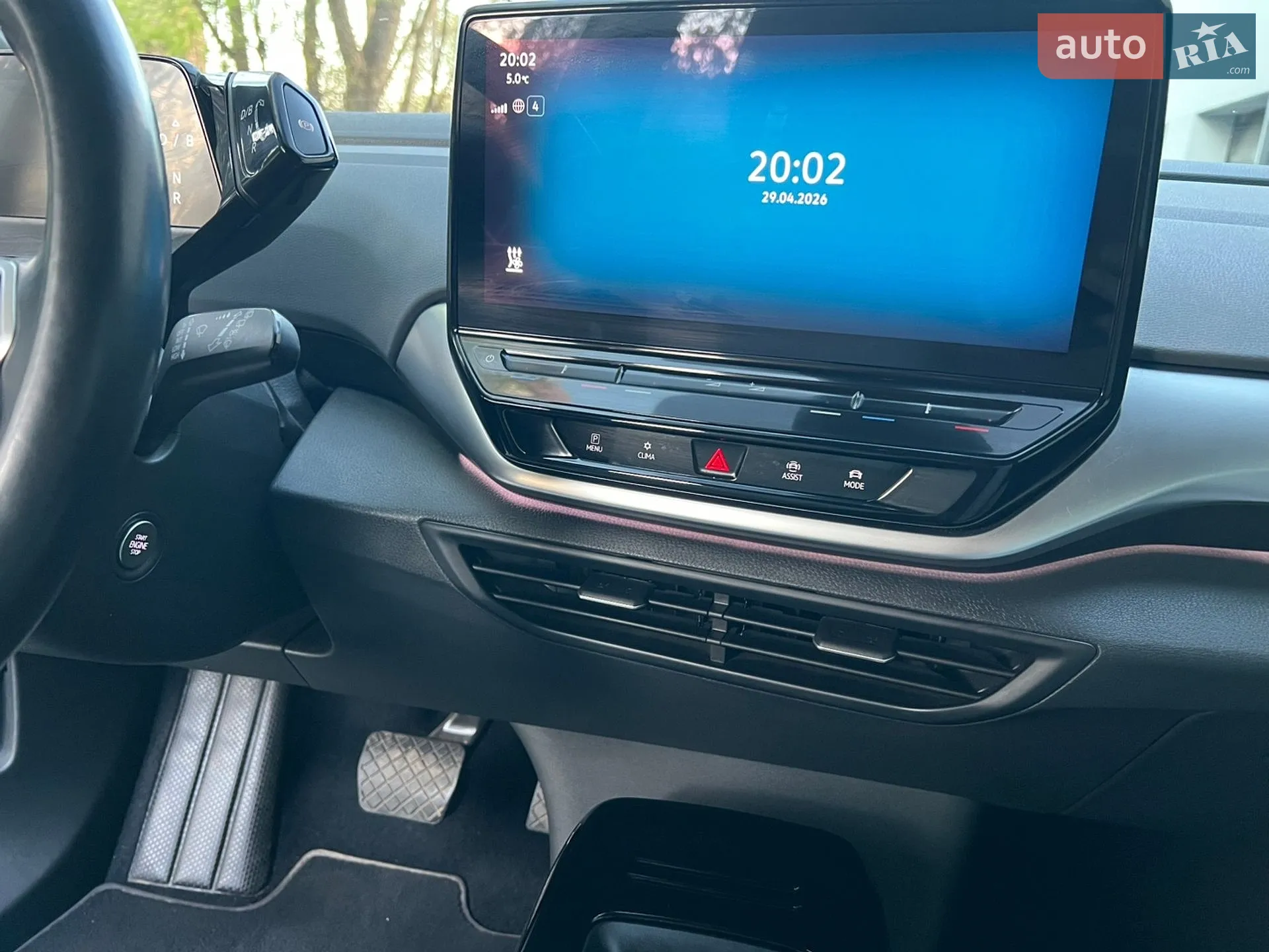 2021 Volkswagen ID.4 - мініатюра 13