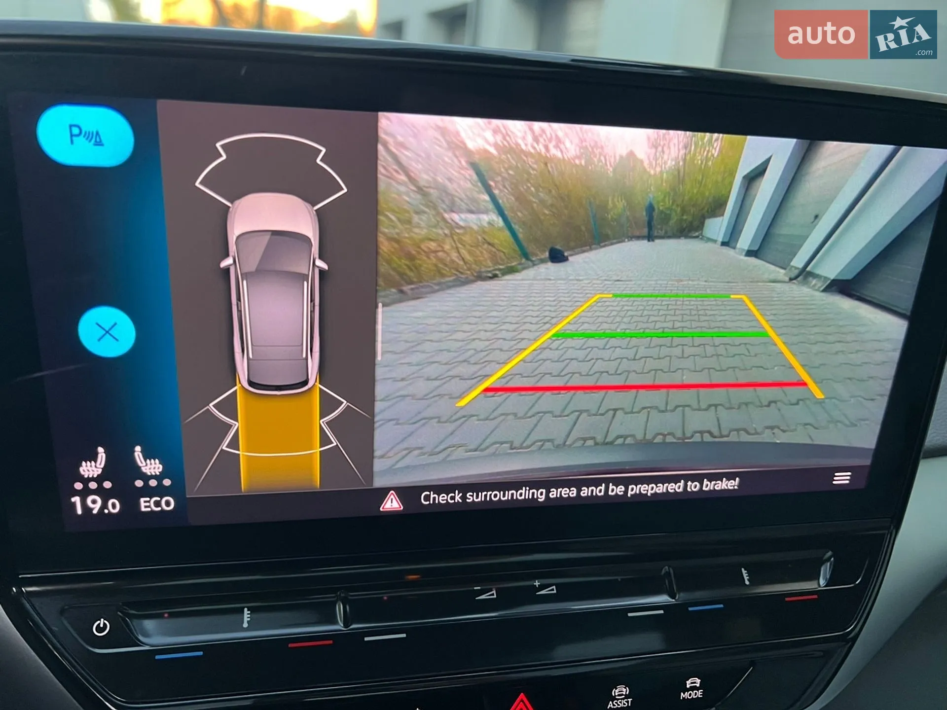 2021 Volkswagen ID.4 - мініатюра 26