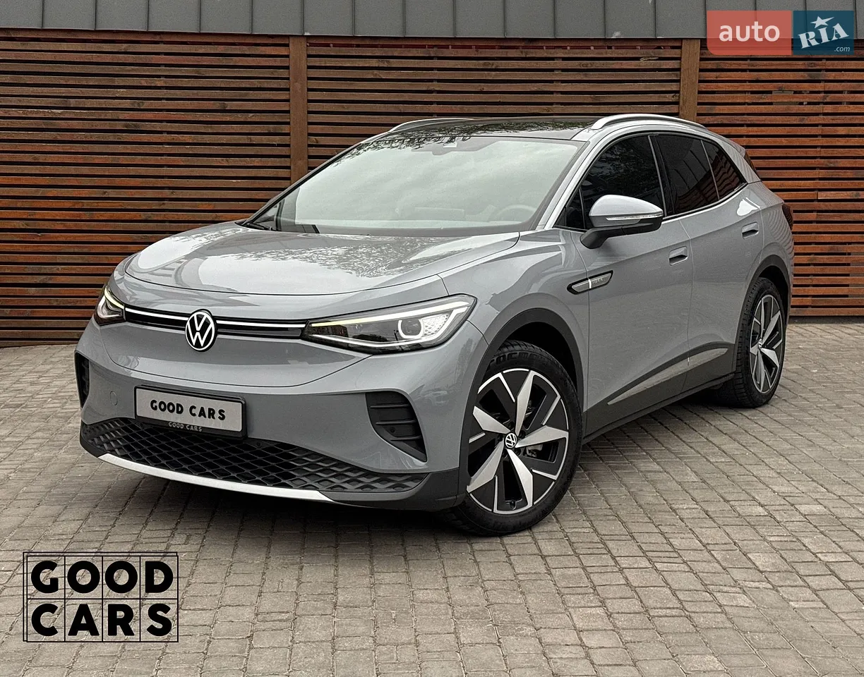 2020 BMW X4 - мініатюра 53
