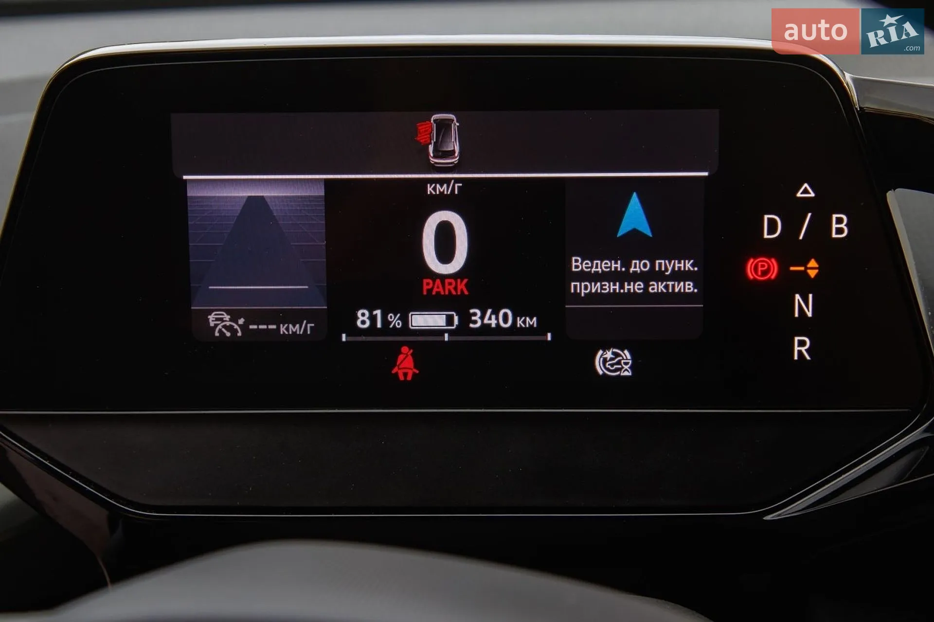 2022 Volkswagen ID.4 - мініатюра 45
