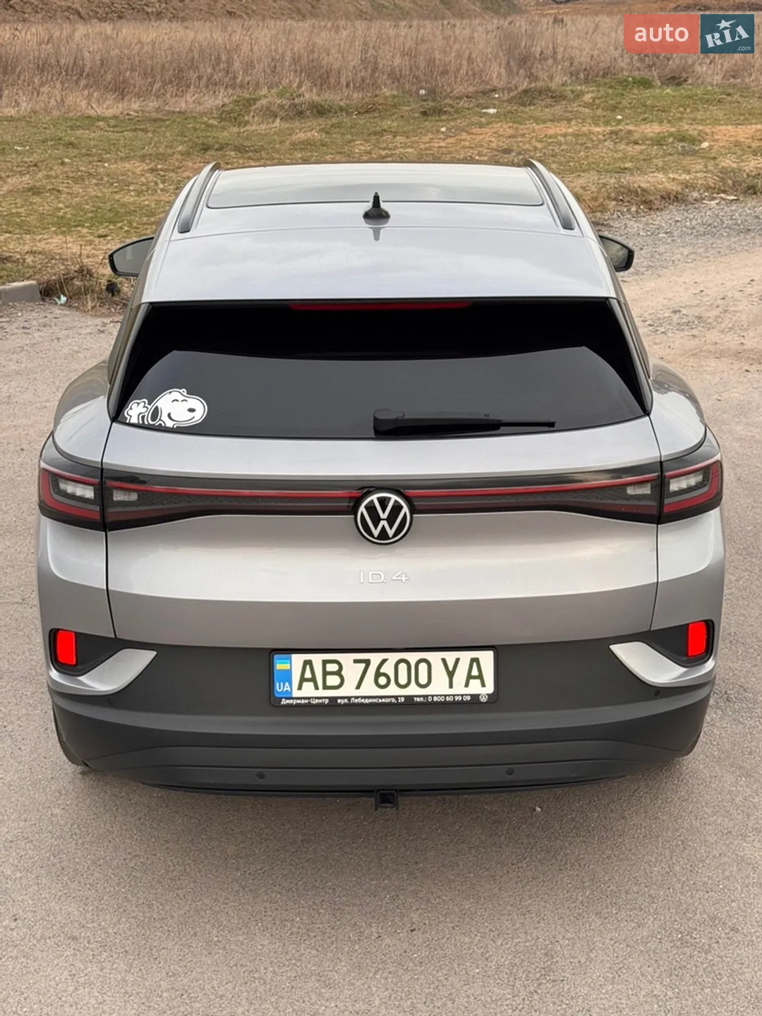 2023 Volkswagen ID.4 - мініатюра 16
