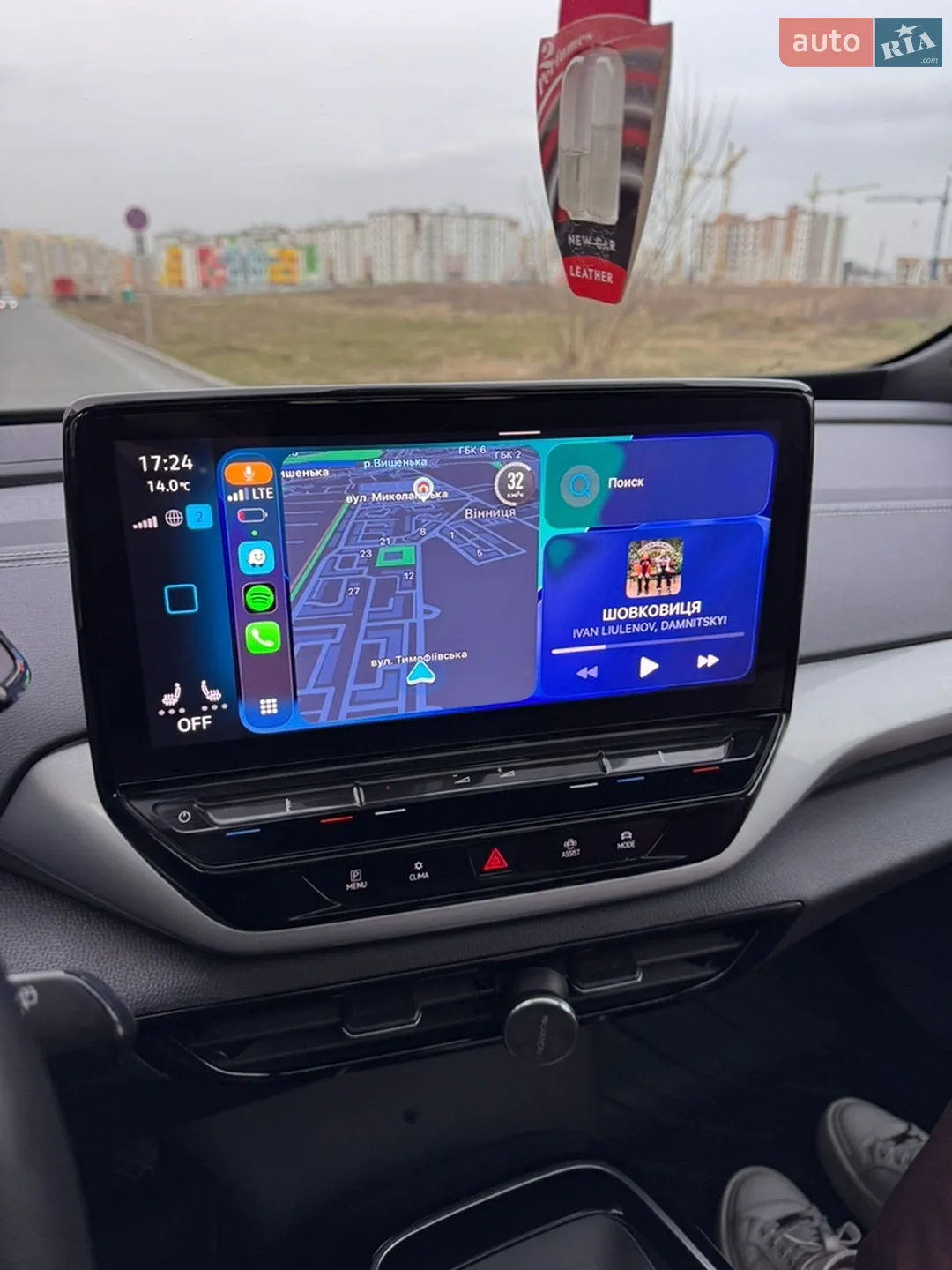 2023 Volkswagen ID.4 - мініатюра 41