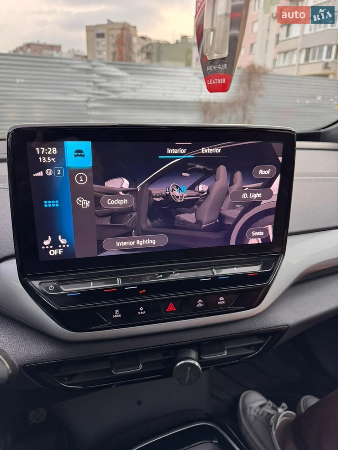 2023 Volkswagen ID.4 - мініатюра 51