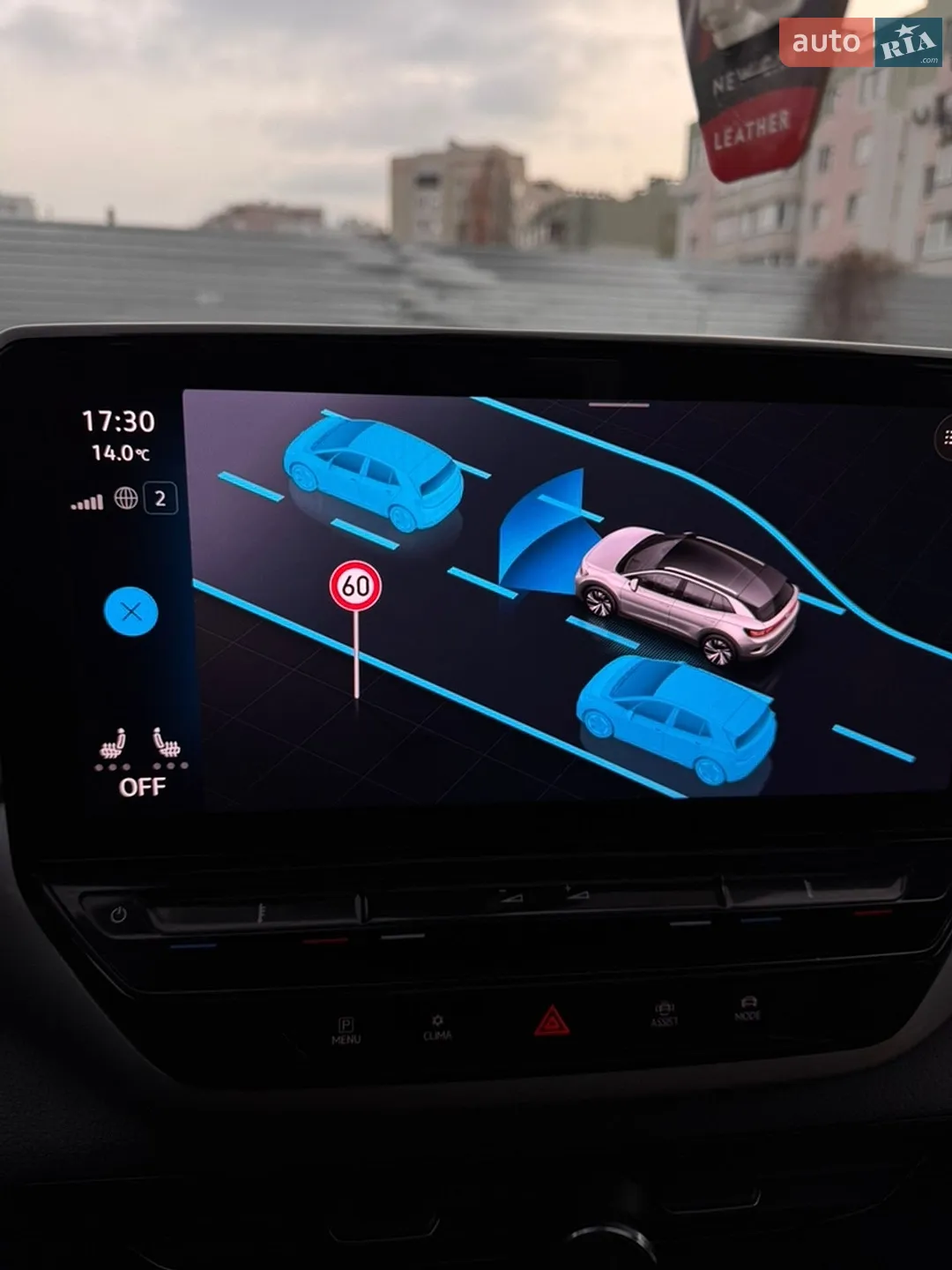 2023 Volkswagen ID.4 - мініатюра 53