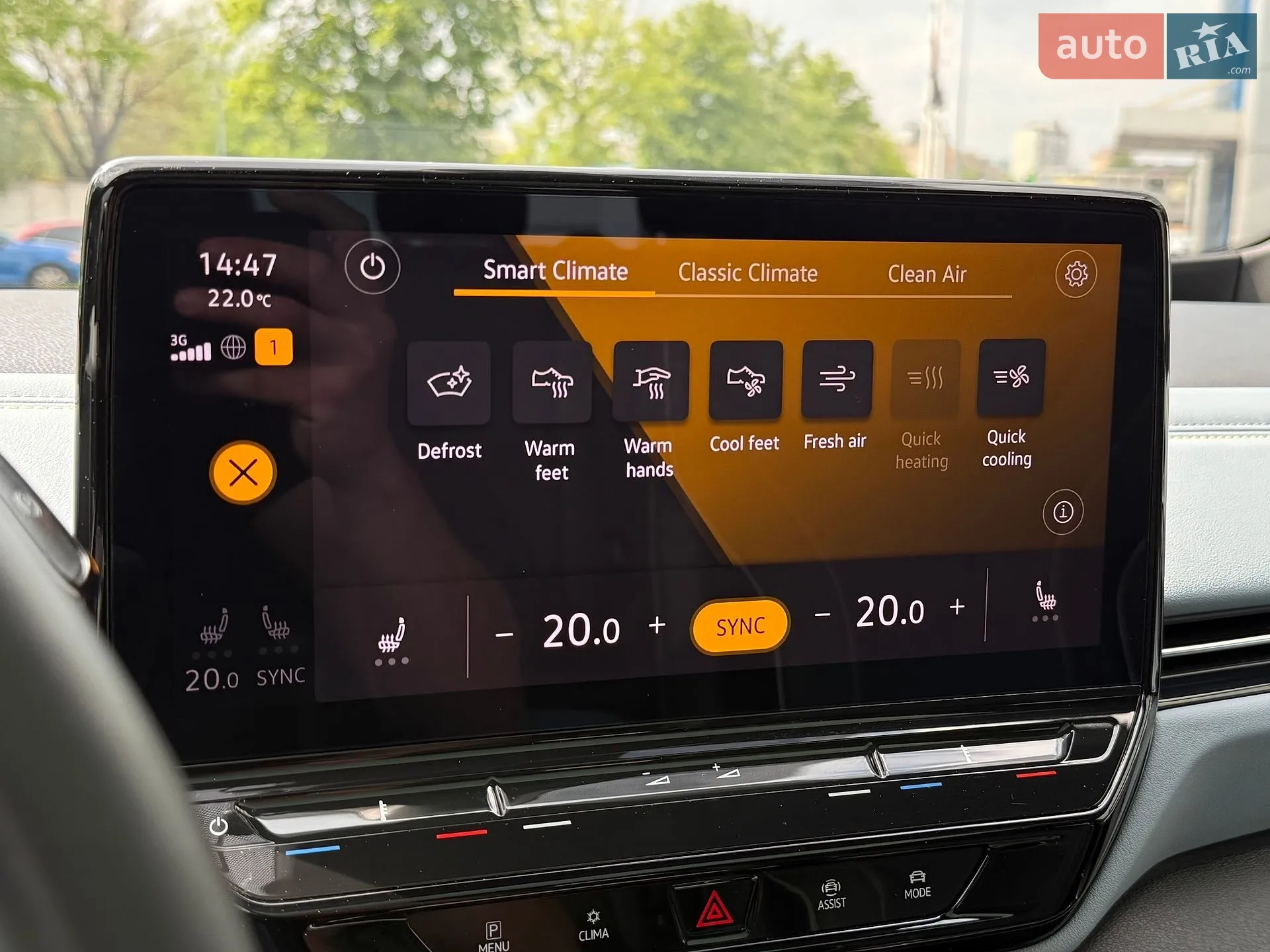 2022 Volkswagen ID.4 - мініатюра 32